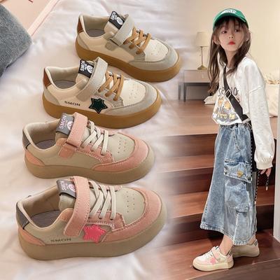 Mädchen Board Schuhe Low Top Sommer Neu Jungen Schuhe Sportschuhe Weiche Sohle Lässig Kleine Weiße Schuhe De Trainingsschuhe Tide