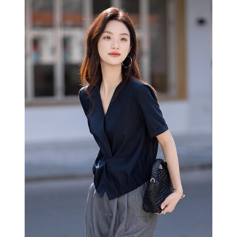 Demana Autumn TR Shiny Faux Denim Knotted Hem Blouse