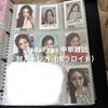 [USED] Ive Secret TadaPops Chinese Magazine Bonus Trading Card Gaul