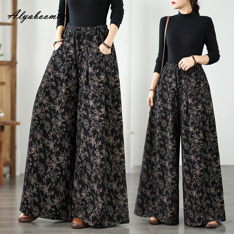 Modă Coreeană Primăvară Toamnă Femei Blugi Negri Talie Înaltă Șnur Imprimeu Floral Pantaloni Denim Cu Buzunare Vintage Eleganți Blugi cu Picior Larg