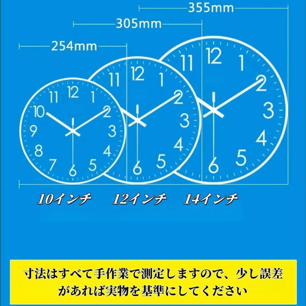 kxptso Wall Clock, Analog Temperature and Humidity Display, Digital Calendar, LCD Display, Quiet, Continuous Second Hand, Analog Wall Clock (A, 35cm)