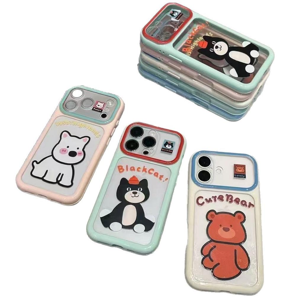 Contrasting color starlight shell cartoon animal for iphone17promax/16pro mobile phone case 14/15/13/16
