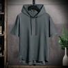 Men's Sports Short Sleeved T Shirt Hooded Fashionable  Breathable Loose Outdoor Running Casual