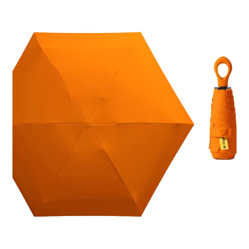 Легкий Мини Компактный 5-Складной УФ Карманный Зонт
