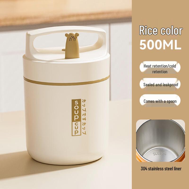 Zhi Shi 304 Stainless Steel Thermal Food Jar Set