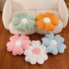 Flower Shape Plush Cushion Multi Use Seat Pad for Office Living Room Sofa Chair Floor Pillow Home Decor