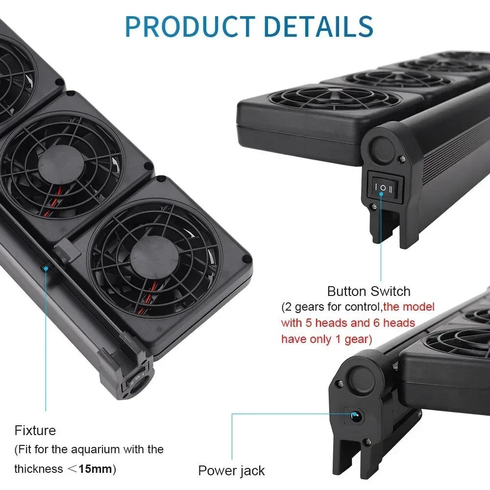 Mini Aquarium Fish Tank Automatic Temperature Control Fan Water Cooling Aquarium Fan Water Silent Audio 1 To 6 Speed Fan Set