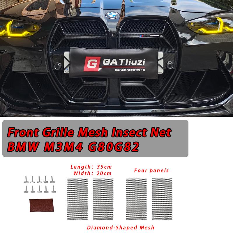 Front Grille Mesh Cover Air Inlet Vent Pane For BMW M3 M4 G80 G82 G83 Air Inlet Grill Mesh Sheet Anti Insect Net Honeycomb