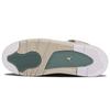 Jordan 4 Retro GG Pearl 742639-045