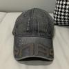 Popular Big Head Circumference Baseball Cap, Sunshade, Sunscreen, Face Small Letter Hat, Cowgirl Deep Top Cap New