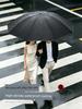 Mechanical Handle Umbrella, Fully Automatic, Enlarged, Reinforced, Thickened, Windproof, Heavy Rain Special Folding Umbrella for Men