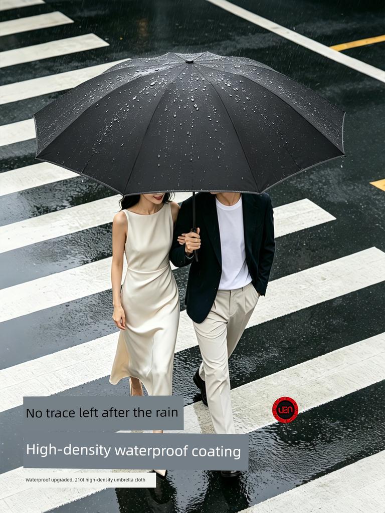Mechanical Handle Umbrella, Fully Automatic, Enlarged, Reinforced, Thickened, Windproof, Heavy Rain Special Folding Umbrella for Men