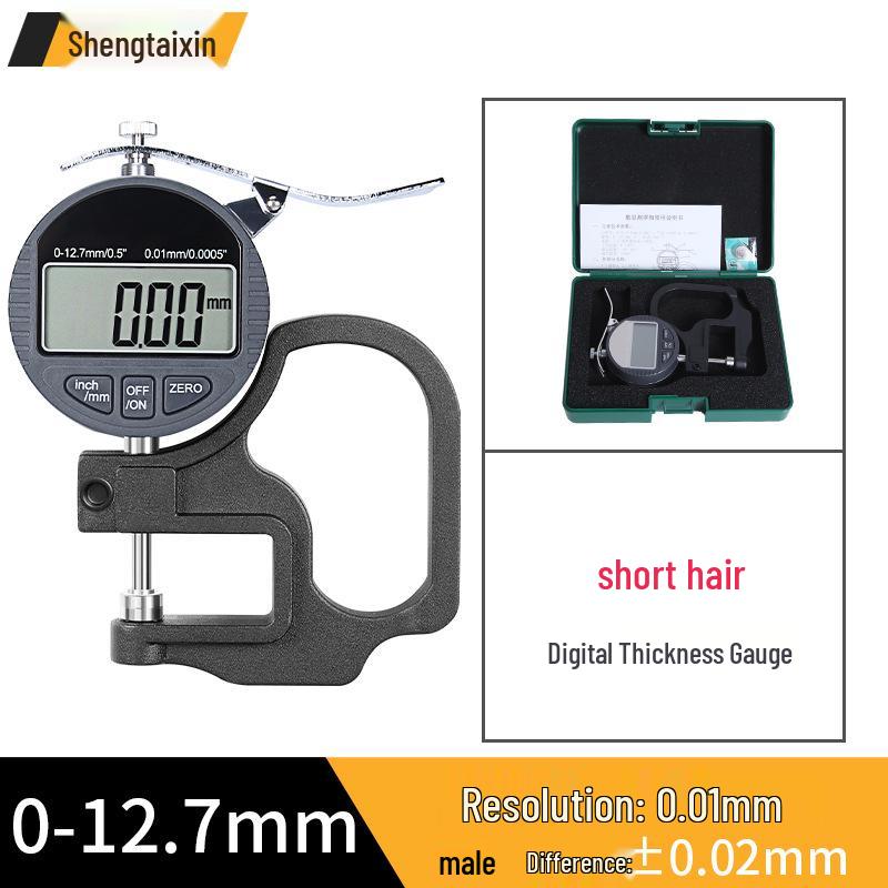 Shengtai Xin Digital Micrometer Thickness Gauge - High Precision Caliper for Measuring Paper and Film