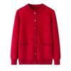 Women's Fashionable Red Pure Wool Jacquard Sweater Coat for Middle-Aged and Elderly Mothers