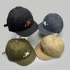 Spring And Summer Personality Hip Hop Three-Dimensional Embroidery Letter Baseball Cap Men'S And Women'S Sunshade American Short-Brimmed Peaked Cap