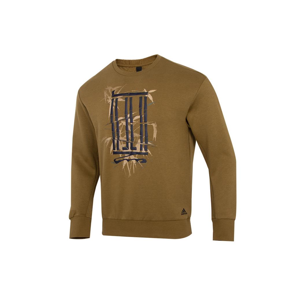 adidas Sweatshirts Men's Dark Khaki Crew Neck Moderate Regular H39315