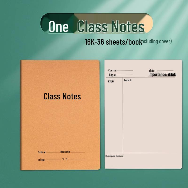 Kraft Paper Language Workbook & Notebook with Horizontal Lines for Junior High Students (16k) - Perfect for 6th & 7th Grade Language Practice