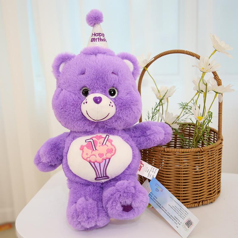 33cm Genuine Carebears Happy Birthday Series Colorful Bear Plush Doll Comfort Toy Children's Birthday Gift