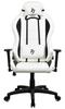 Arozzi Frame Material: Metal; Wheel Base: Nylon; Upholstery: Soft PU | Arozzi | Gaming Chair | Torretta SoftPU | White