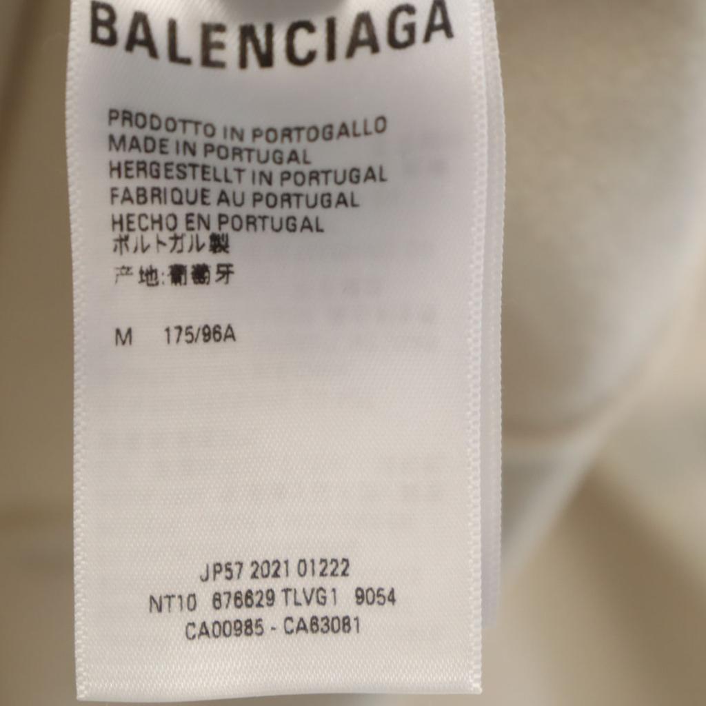 BALENCIAGA Made in Portugal Long sleeve Damage processing sweat Men's Used