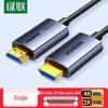 Ugreen Optický kabel HDMI 2.0