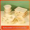 Eco-Friendly Biodegradable Corn Starch Diamond Bowl - Disposable Lunch & Soup Container, Food Grade Packaging