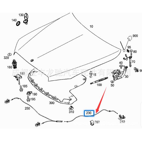 Product Name: "Mercedes-Benz W205 C180/C200/C250 Hood Release Cable - Part 2058800159"