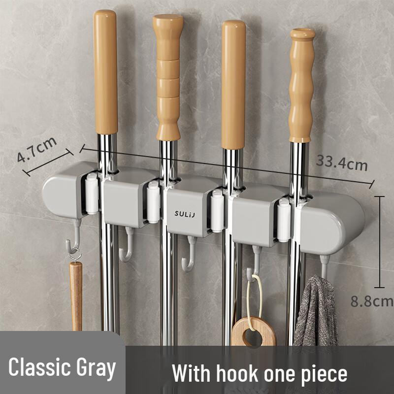 MDNG Bathroom Suction Broom & Mop Holder