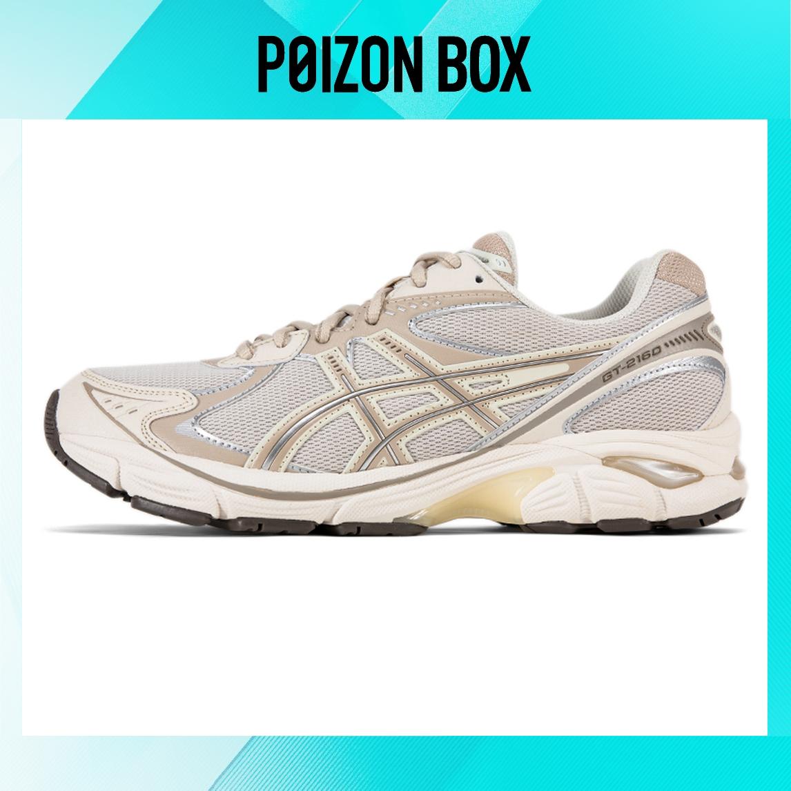 

кроссовки ASICS Gel-2160 Oatmeal Simply Taupe 1203A320-250
