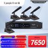 XunErWei ZJL-730F Digital Wired Conference System & XEW Camera Tripods (CN version)