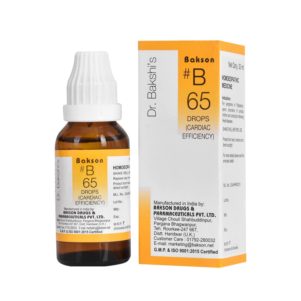 Dr. Bakshi's BAKSON'S Homoeopathy B65 Cardiac Efficiency Drops 30 ml Heart Support