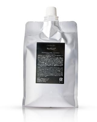 La Beaute Du Blanc Shampoo Treatment Set Beauty Salon Exclusive Organic Hair Quality Improvement Shampoo Made by a Hairdresser X Finish At 300ml X