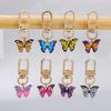 8PCS Colorful Butterfly Key Pendant Alloy Texture Charm Key Holder Key Jewelry Present for Youthful Fashion Enthusiasts
