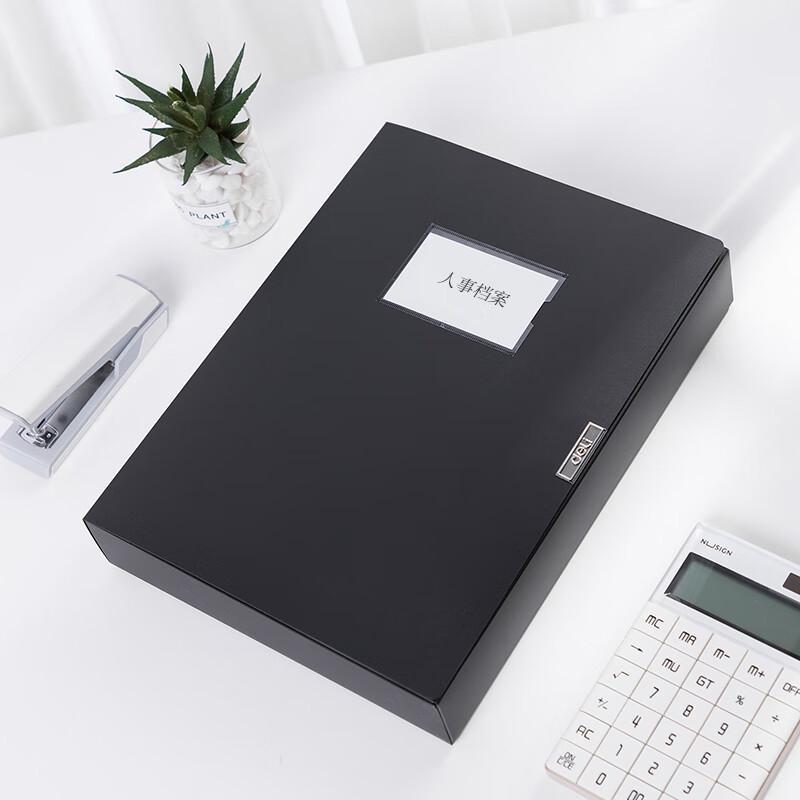 Deli A4 Thickened PP File Box with Hook-and-Loop Fastener