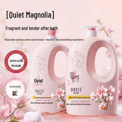 Elegant Magnolia Fragrance Shower Gel