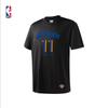 NBA Official Jalen Brunson Short Sleeve Sport T-Shirt