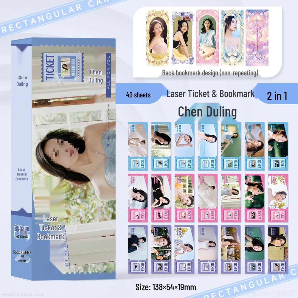 Ju Jingyi, Bai Lu, Jang Wonyoung, Zhao Lusi, Fan Chengcheng, Cheng Yi, Zhou Shen: Laser-Cut Bookmark and Small Card Collection