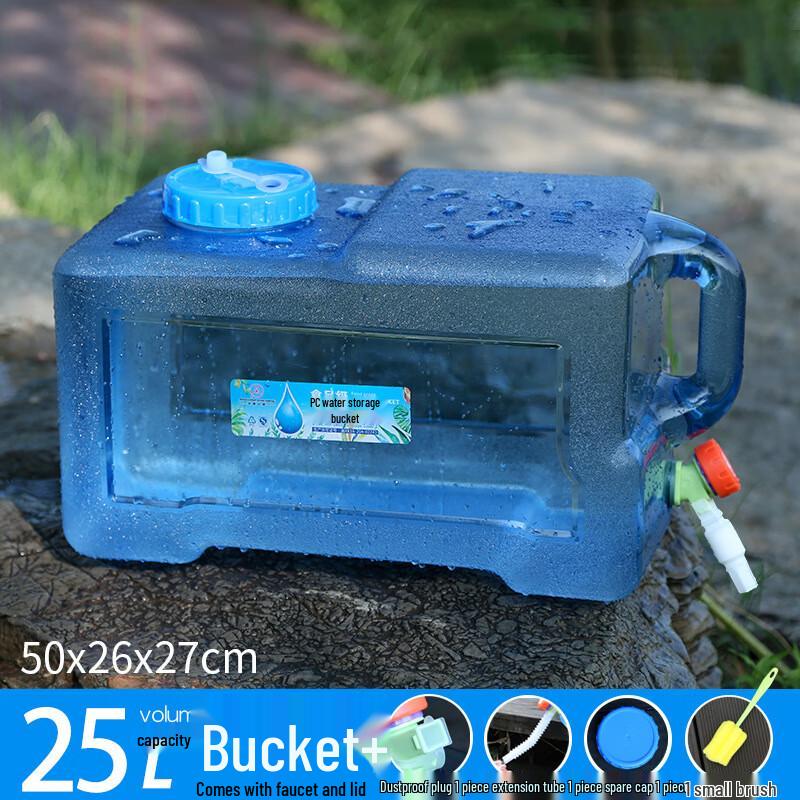 Bingyue Outdoor Camping Water Bucket