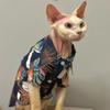 Summer Cool Shirt for Sphynx Cat Clothes Vacation Coat for Kittens Hawaiian Style for Devon Rex Spring Cat Supplies