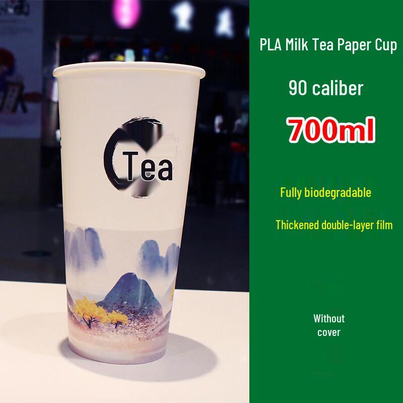 ZISIZ Biodegradable PLA Paper Cups with Lids