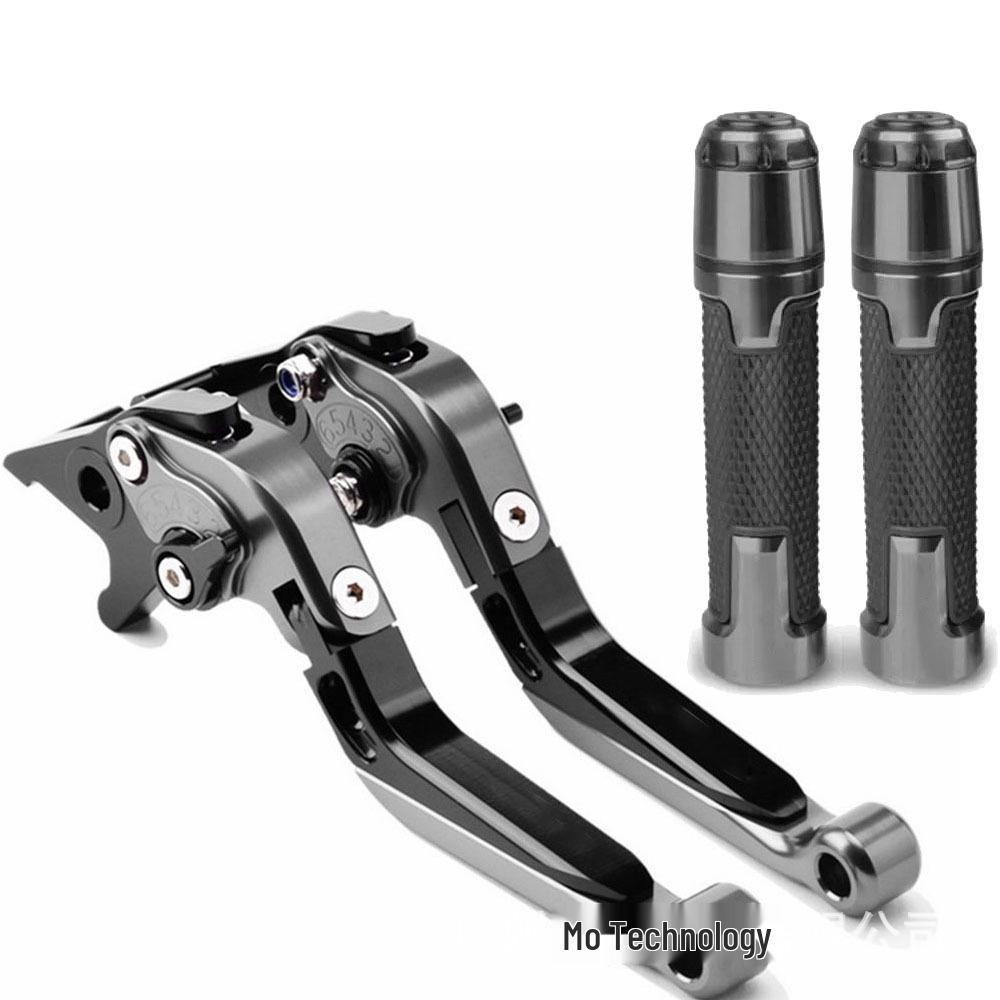 CNC Brake Clutch Levers & Handlebar Grips for ADV150/ADV160 Scooters