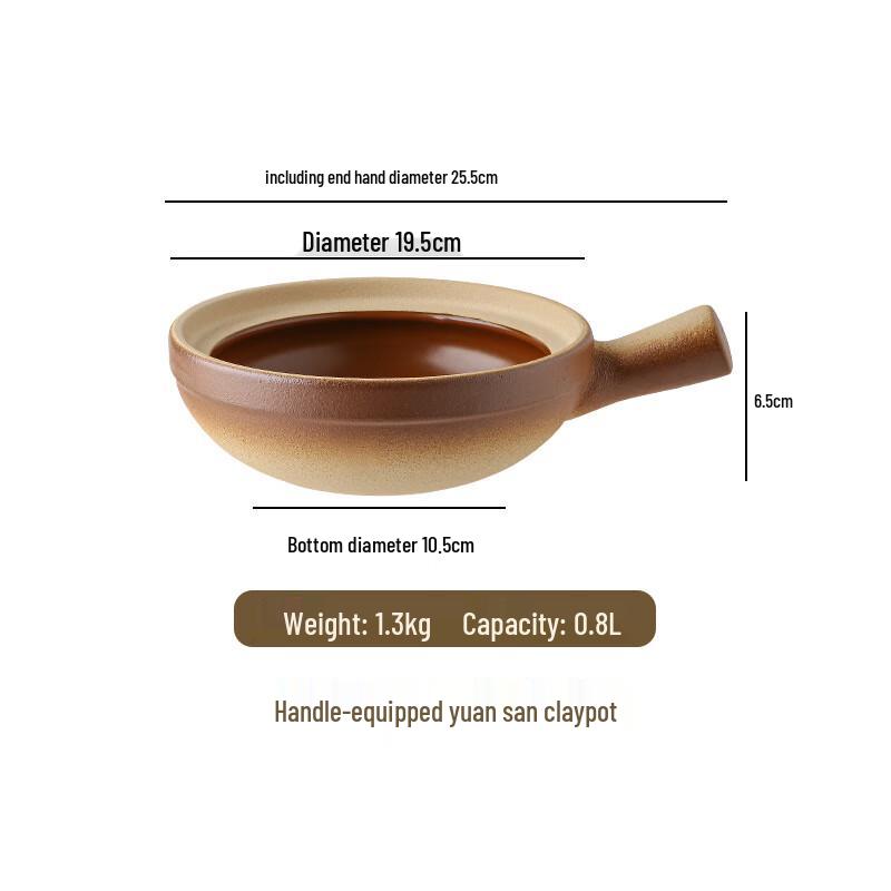 ZISIZ Vintage Lidless Ceramic Casserole