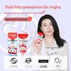 Sakol Baby Kids Toothpaste