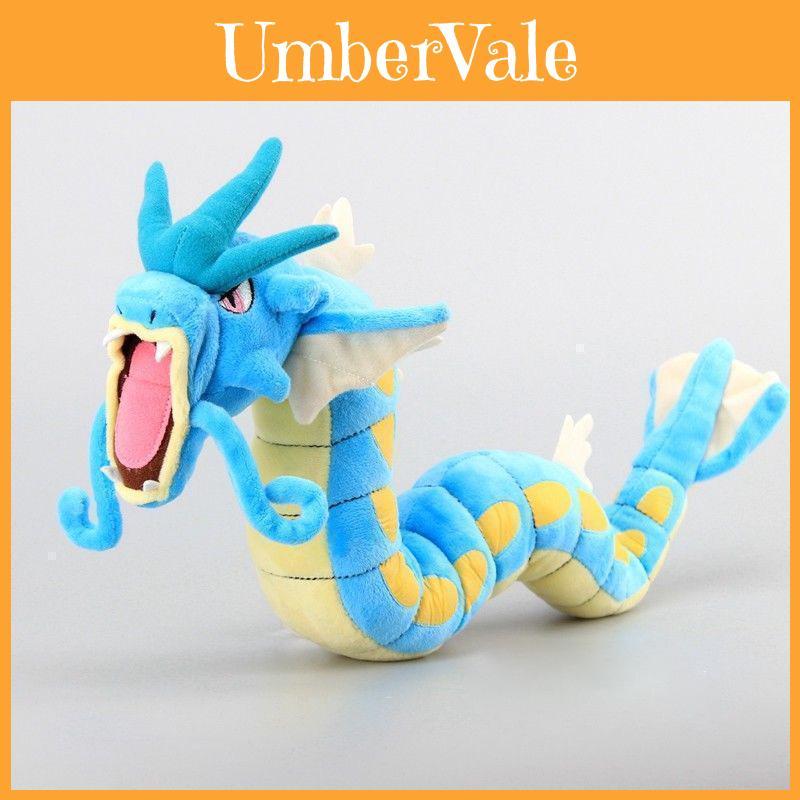 Peluche Nintendo Pokemon Center Gyarados 23" Peluche Animaletto Deliziosamente Morbido E Abbracciabile