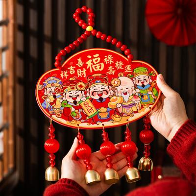 Chinese New Year Decoration 2026 Year of The Horse Door Sign Traditional Wall Hanging Ornament with Small Bells for Spring Festival Home Office Shop