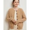 Women's Seven-Stitch Cable Knit Cashmere Cardigan - Long Sleeve, Loose Fit, Slimming, Warm, Round Neck, Single-Breasted