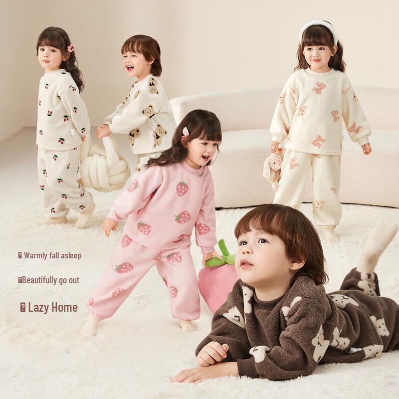 JELLYBABY Kids Thermal Pullover Homewear Set