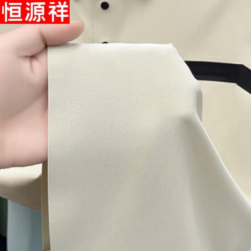 Hengyuanxiang Men's Ice Silk Business Polo Shirt
