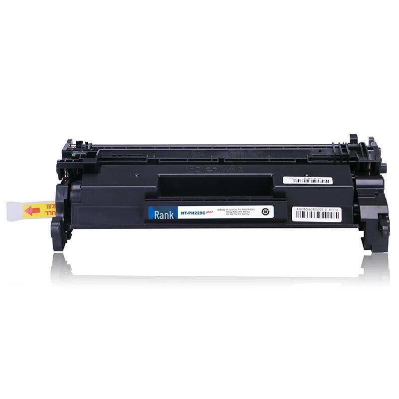 G&G CF228A Compatible Black Toner Cartridge