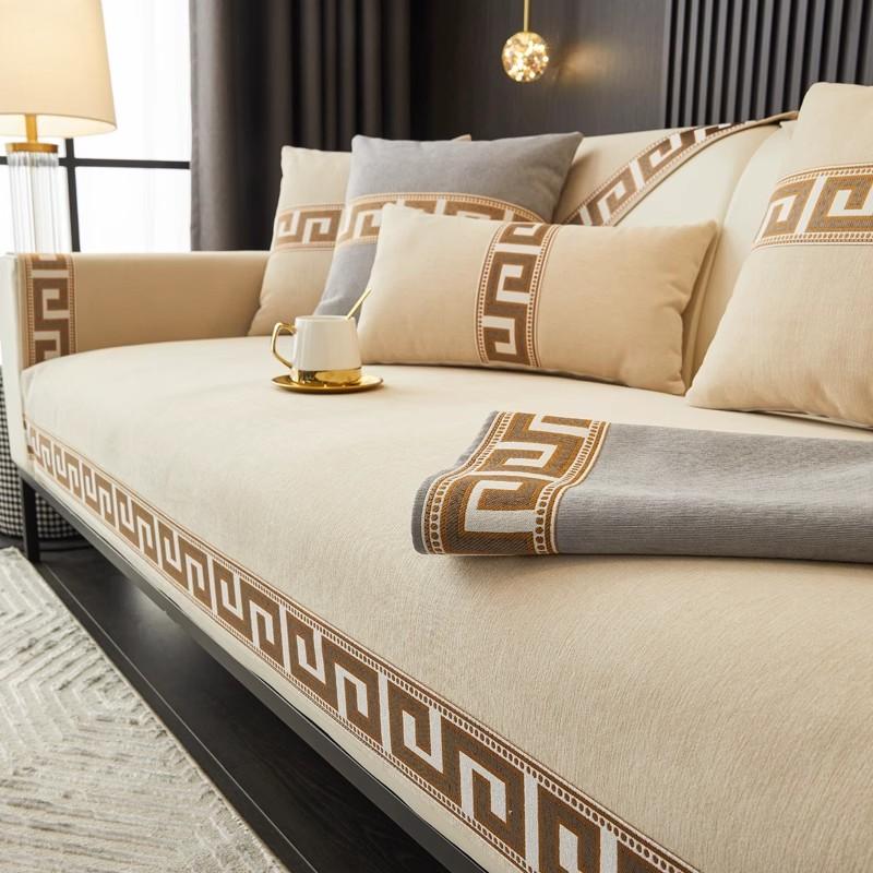 Sofa Mats Are Universal All Year Round Slip Resistant Scratch Resistant Dirt Resistant New Chinese Style Chenier Sofa Cover